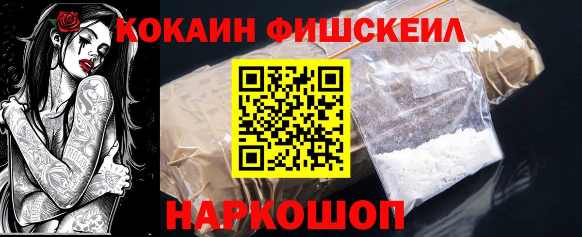 Кокаин Боливия Миллерово