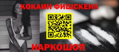 каннабис Заволжье