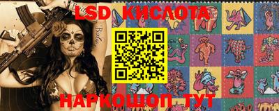 каннабис Заволжье
