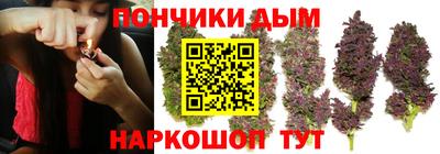 каннабис Заволжье