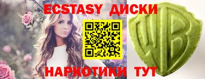 каннабис Заволжье
