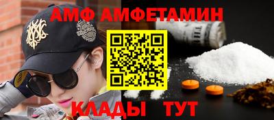 наркотики Жуковский