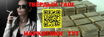 мяу мяу кристалл Заводоуковск