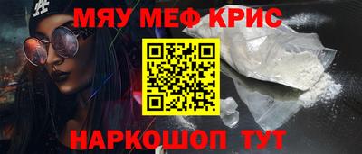 каннабис Заволжье