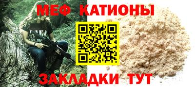 каннабис Заволжье