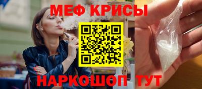 наркотики Жуковский