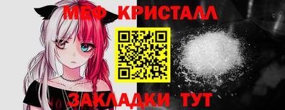 каннабис Заволжье